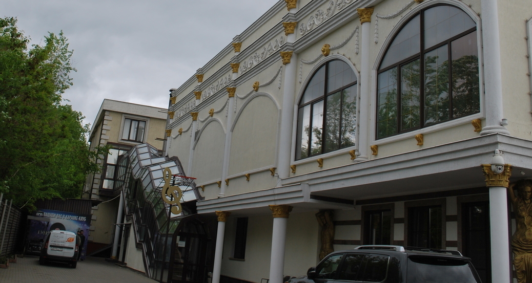 Однокомнатная квартира