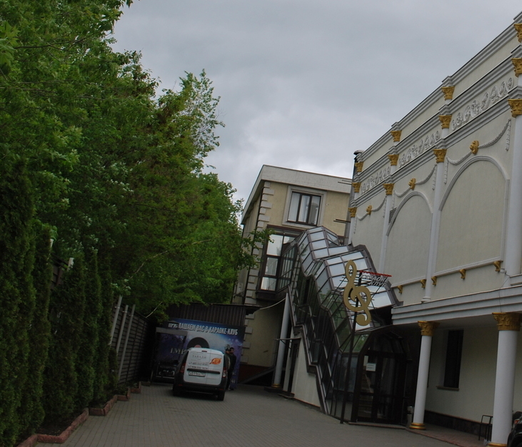 Здание комплекса 535 м.кв. 